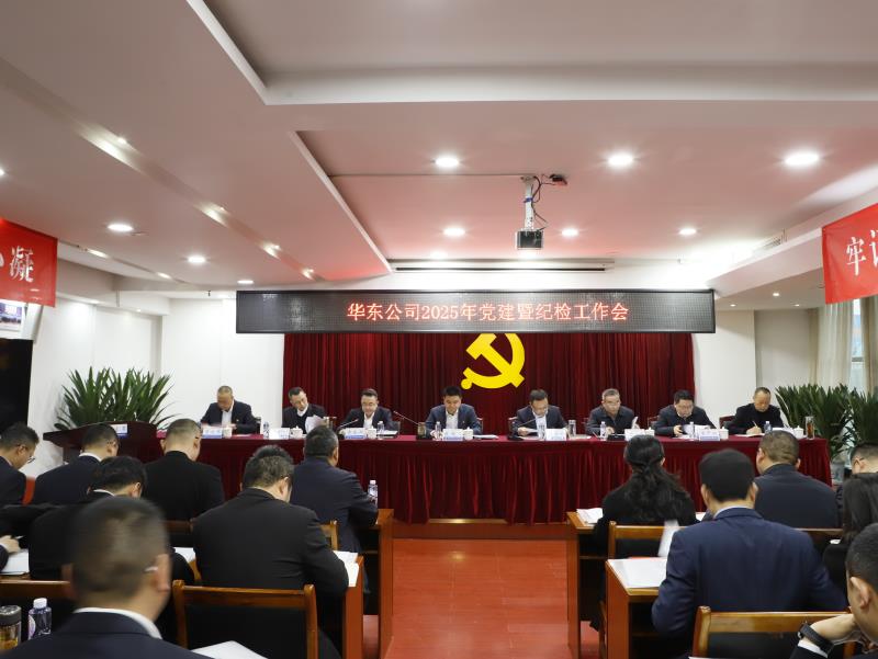 维多利亚老品牌vic(集团)官方网站