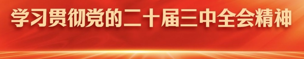 维多利亚老品牌vic(集团)官方网站