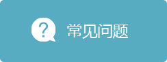 维多利亚老品牌vic(集团)官方网站