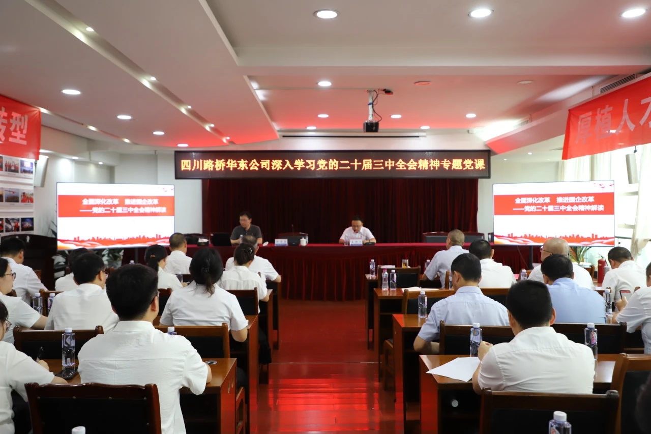 维多利亚老品牌vic(集团)官方网站
