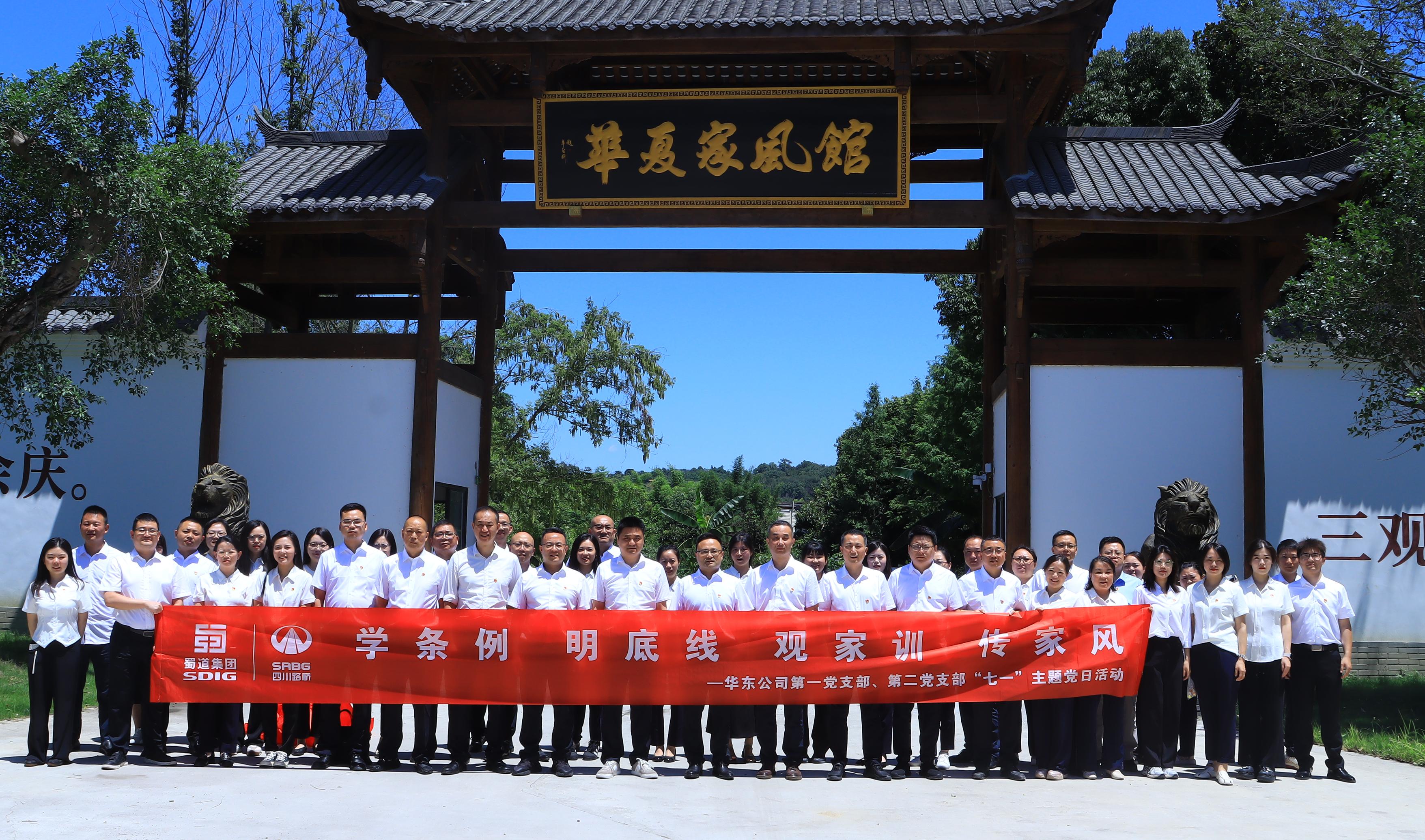 维多利亚老品牌vic(集团)官方网站